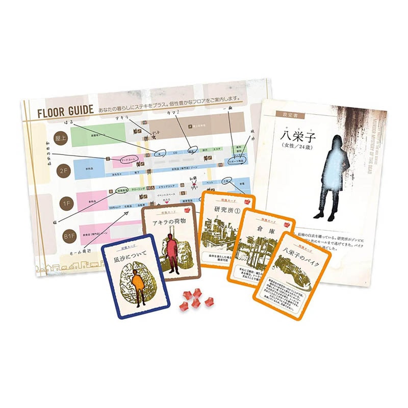 �ޡ������ߥ��ƥ꡼�����֡������ǥåɡ�(�ܡ��ɥ����� �����ɥ����� �ۥӡ�)