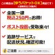 JOKERDRIVER(硼ɥ饤С) -ZERO- Gradation SHAFT ֥å ס 41.5mm(XXL) ԥ󥯡䡡( ե)