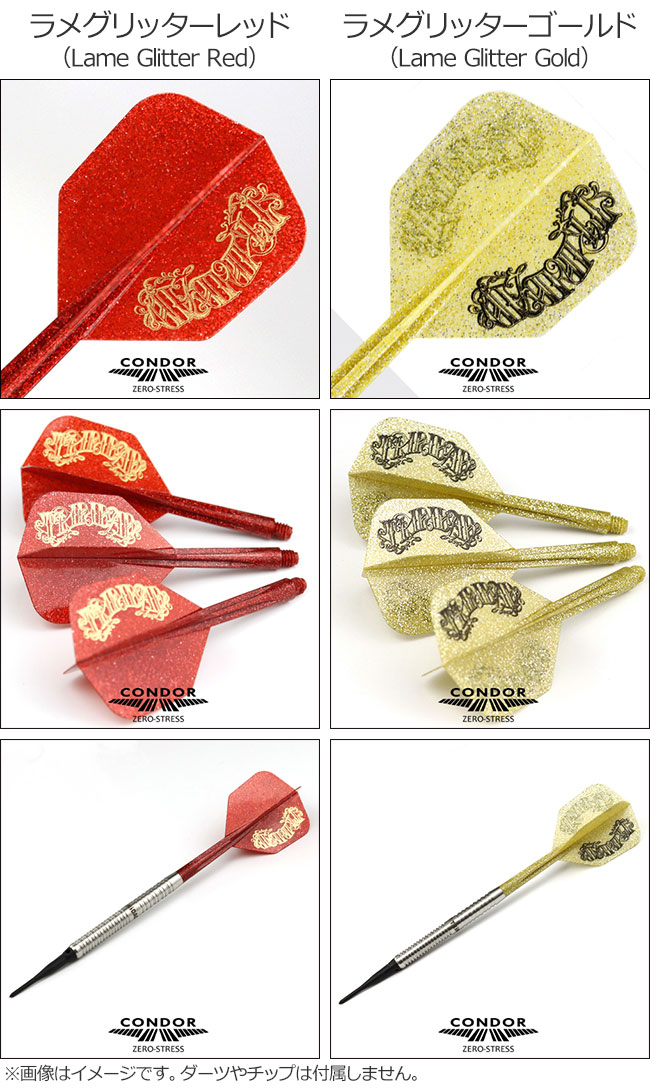 TRiNiDAD(ȥ˥) CONDORե饤(ɥե饤) ͦ The Classic ⡼롡( ե饤)