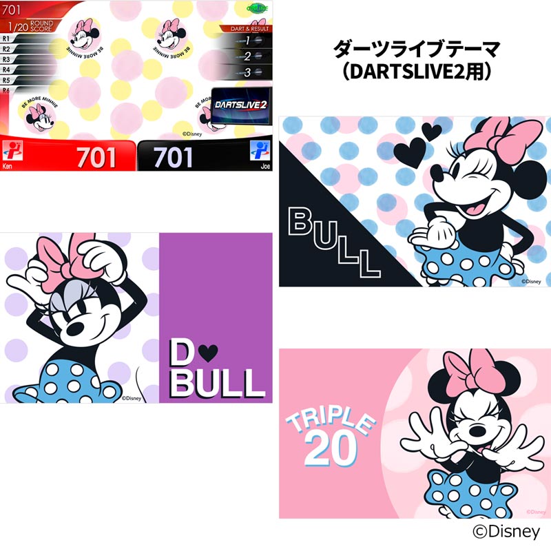 mori-girl ②　2019年未使用多数　DWE ディズニー 最新版 清水 あす香 | 初めてワールプール乗りました🫧 おもったより