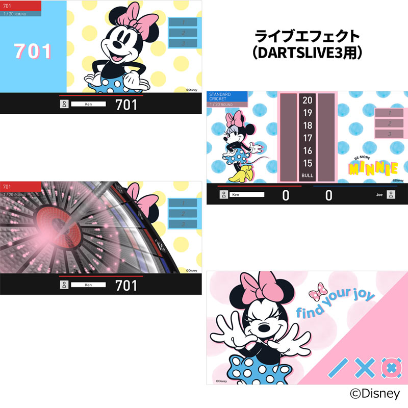 アクセサリ > ダーツライブカード > 【卸販売対象外】【Only