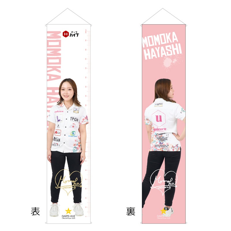 2_000000051318.jpg?1753861788