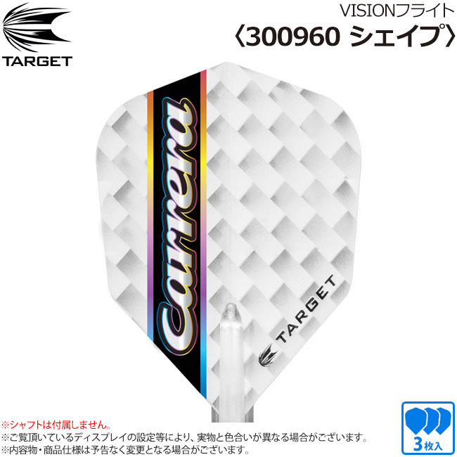 ��CRYO����ץ�ץ쥼��ȡ�TARGET(�������å�) VISION�ե饤�� �������� ��300960�� �����ƥ����ǥ롡(������ �ե饤��)