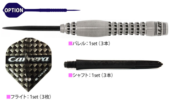 �ڼ���ʡ�TARGET(�������å�) CARRERA C10 STEEL 22g ��124990�䡡(������ �Х��)