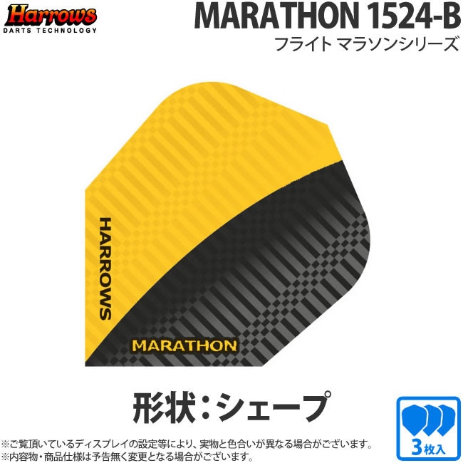 ハローさま専用 maさま専用 のまいさま専用 ma＊。さま専用 ☆【moumouさま専用】☆ ZX