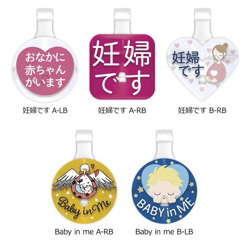 PICPIN(�ԥå��ԥ�) ��ä������륷�꡼����(������ ����������)