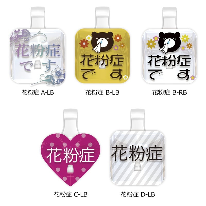 ダーツ　まとめ売り　カスタマイズ　ピン　趣味 現役プロが解説】マイダーツのカスタマイズ用パーツを徹底解説！ | 真