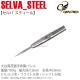 COSMO DARTS() SELVA() STEEL ëǥ롡( Х)