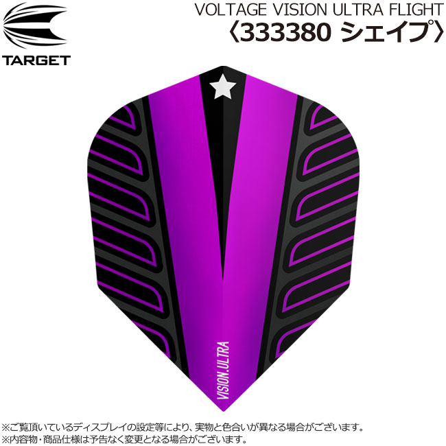TARGET(�������å�) VISION ULTRA �ե饤�� VOLTAGE��ǥ� �������� �ѡ��ץ� ��333380�� ���֡������������ǥ롡(������ �ե饤��)