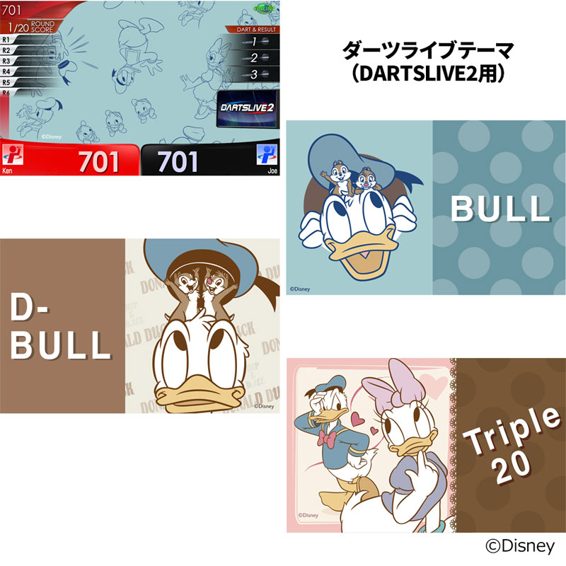 【限定・非売品・希少】 ダーツライブカード茉莉花　JJ darts up コラボ ダーツ雑貨【ダーツライブ】ダーツライブ プレイヤーグッズ第三