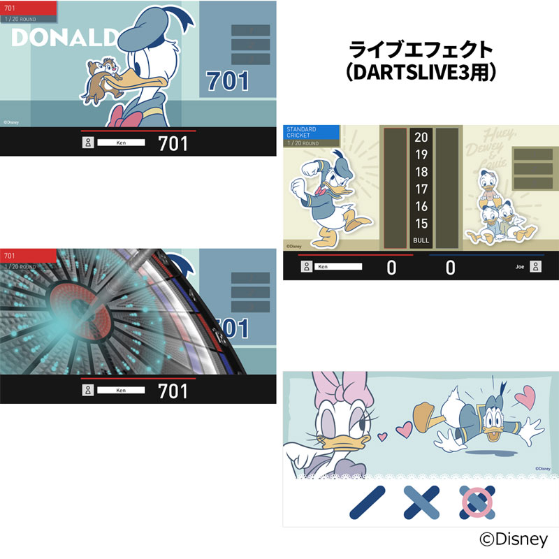 アクセサリ > ダーツライブカード > 【卸販売対象外】【Only