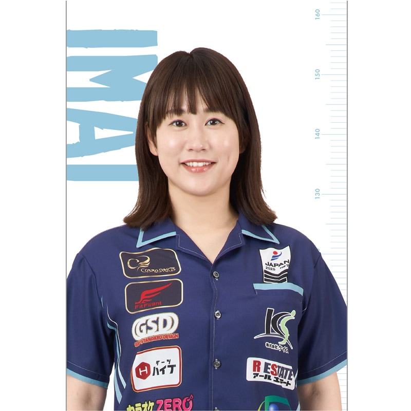 アクセサリ > 雑貨 > 【予約受付終了】【卸販売対象外