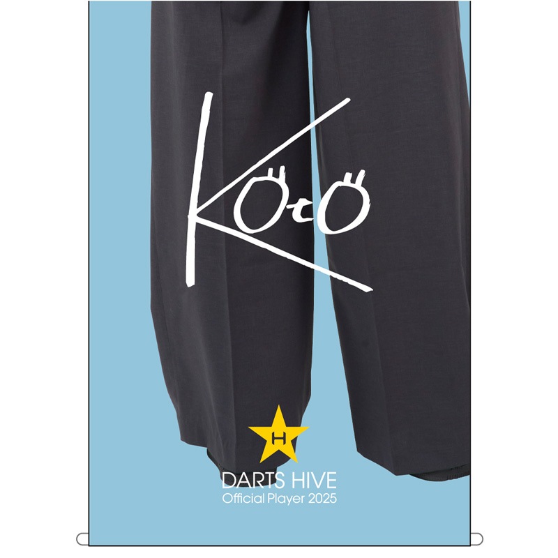 アクセサリ > 雑貨 > 【予約受付終了】【卸販売対象外