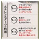 D.CRAFT(�ǥ�������ե�) ���ƥ�쥹�Х�� ZAN RAKURAIGIRI(�� ����¤�) 2BA��(������ �Х��)