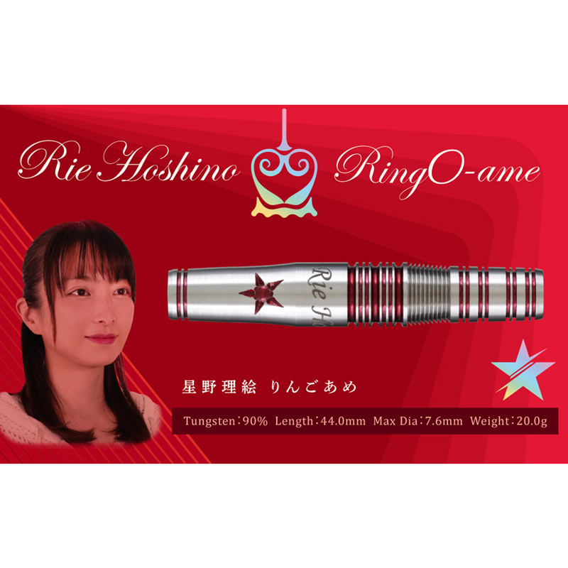 RingO-ame(��󤴤���) 2BA ����������ǥ롡(������ �Х��)