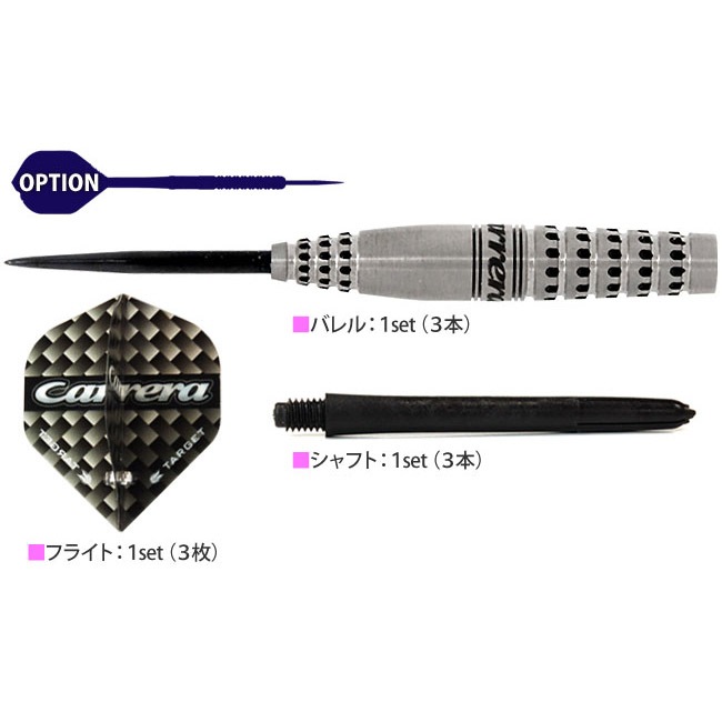 �ڼ���ʡ�TARGET(�������å�) CARRERA C9 STEEL 21g ��124980�䡡(������ �Х��)