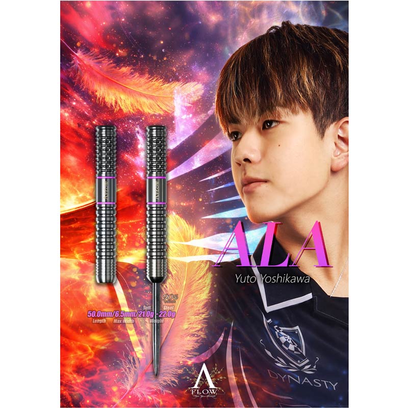 DYNASTY(�����ʥ��ƥ���) A-FLOW BLACK LINE �����ƥ��󥰥����� ALA(������) STEEL ����ͪ�������ǥ롡(������ �Х��)