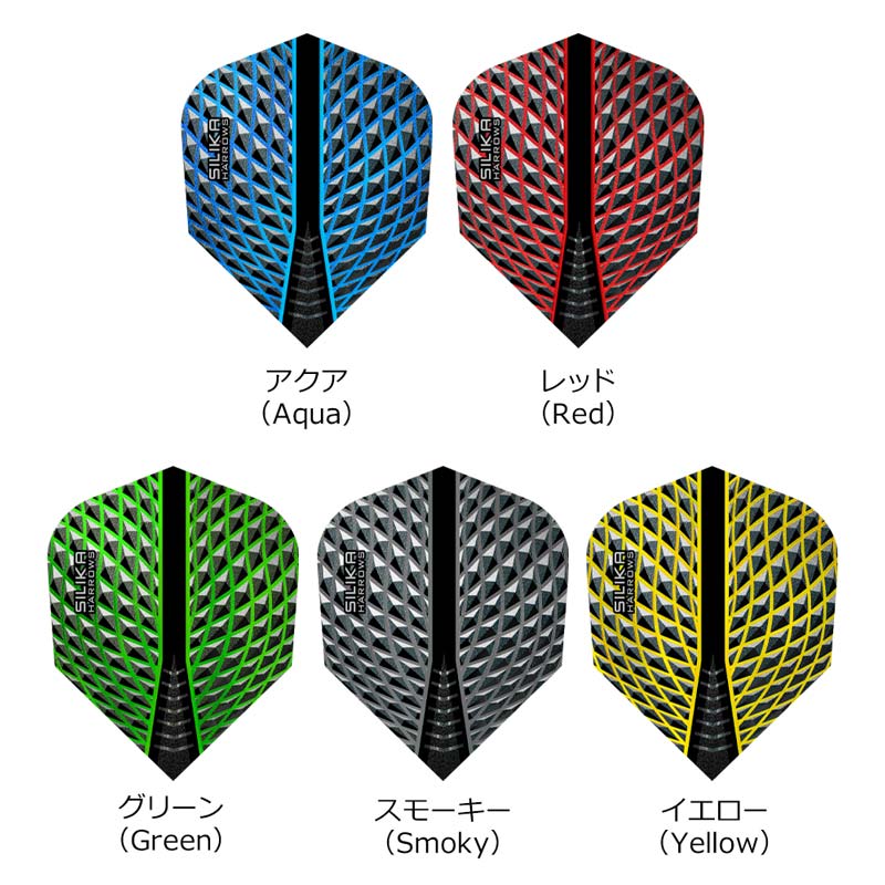 tlsm【送料込み】JOISTIK タコシモンズ 5'3\"ハーフ tlsm【送料込み】JOISTIK タコシモンズ 5'3