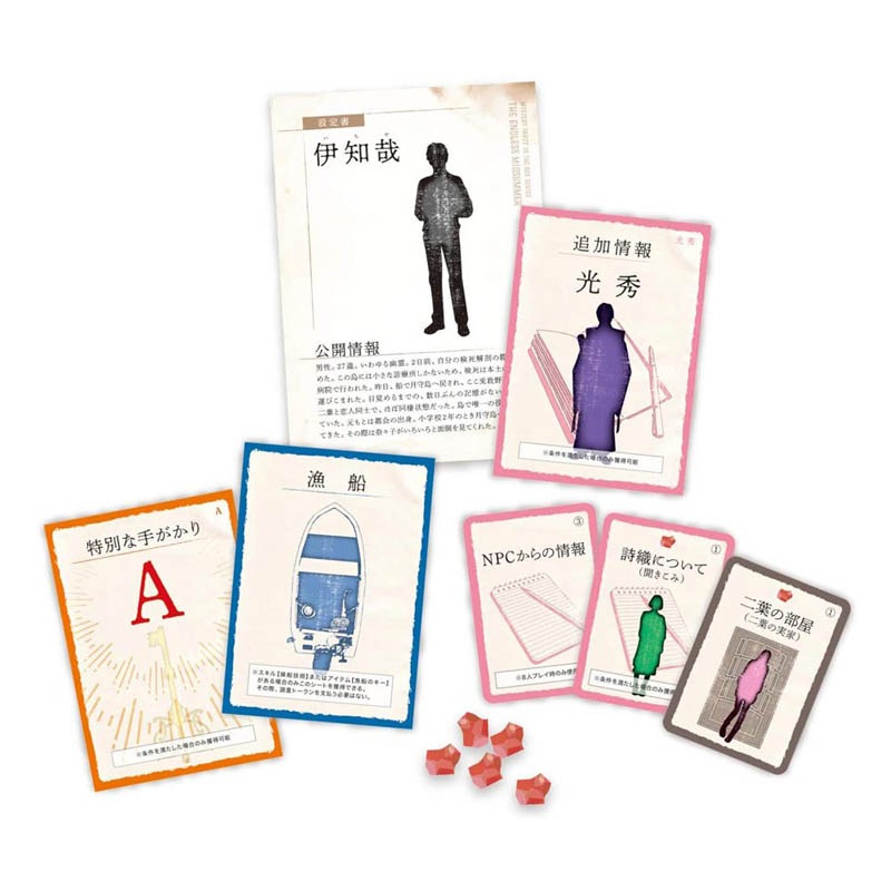 ���βƤμ��͡�(�ܡ��ɥ����� �����ɥ����� �ۥӡ�)