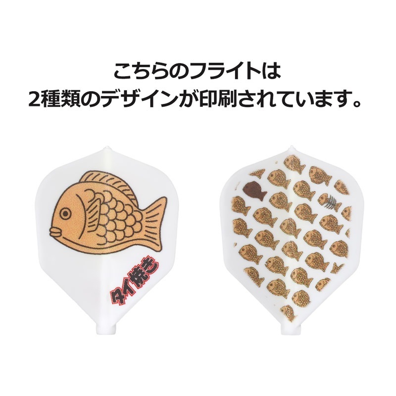 D.CRAFT(�ǥ�������ե�) Fit Flight(�ե��åȥե饤��) �����Ƥ� �������ס�(������ �ե饤��)