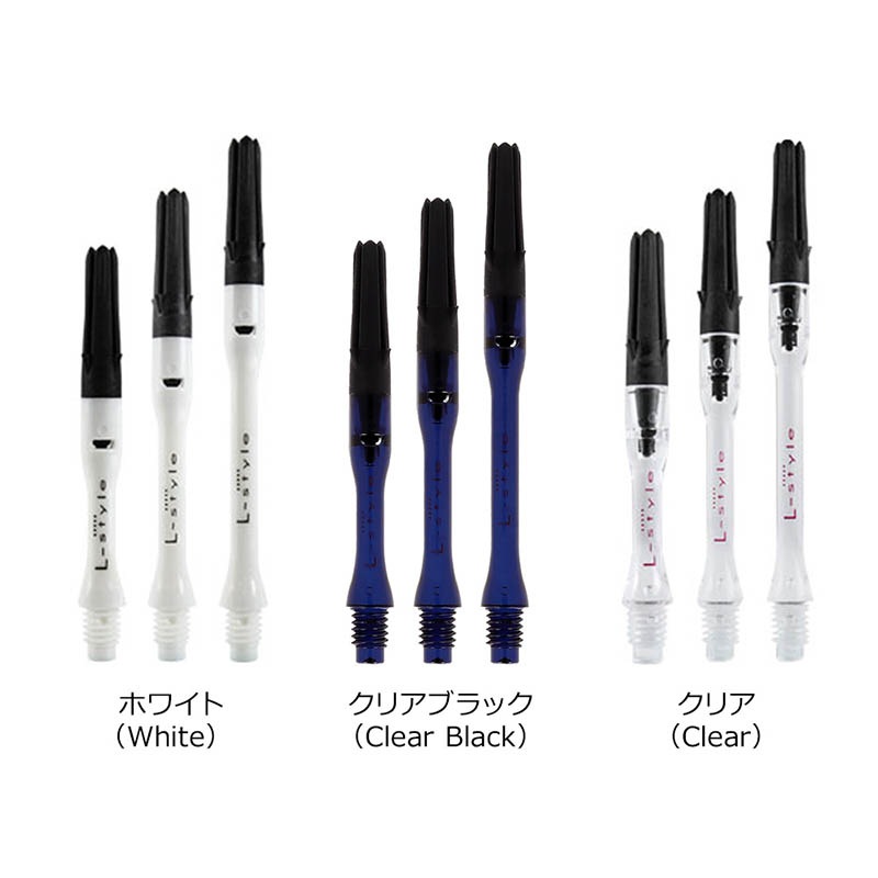 【新品未使用】エルシャフトサイレント、旧サイレント、ラロカーボン他 L-SHaft Silent Carbon Straight – L-style
