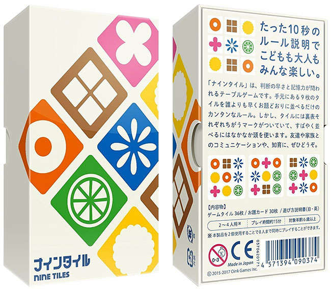 ʥ󥿥()(ܡɥ ɥ ۥӡ)