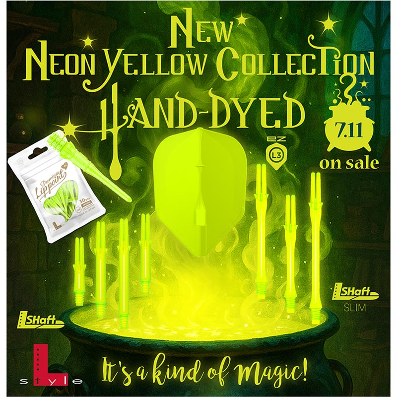 チップ > ソフトチップ > ブランド【ア行】 > エルスタイル > Premium