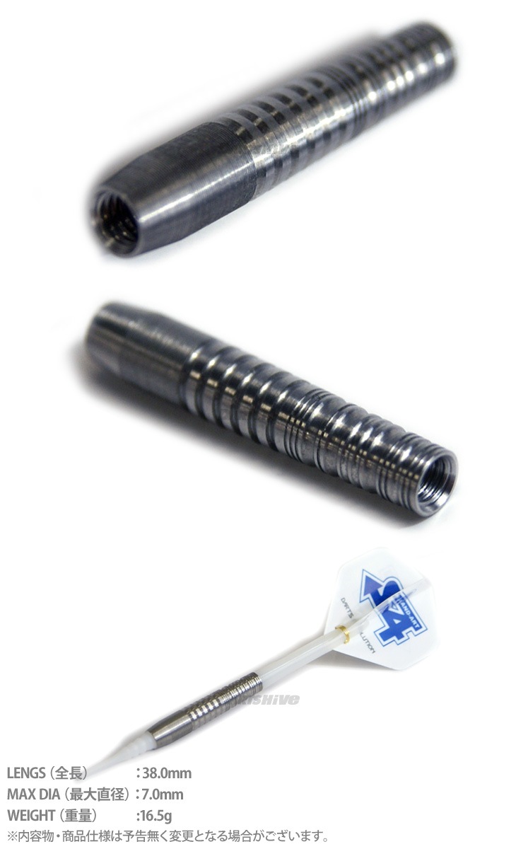 S4-DARTS(�����ե���������) Desperado��(������ �Х��)