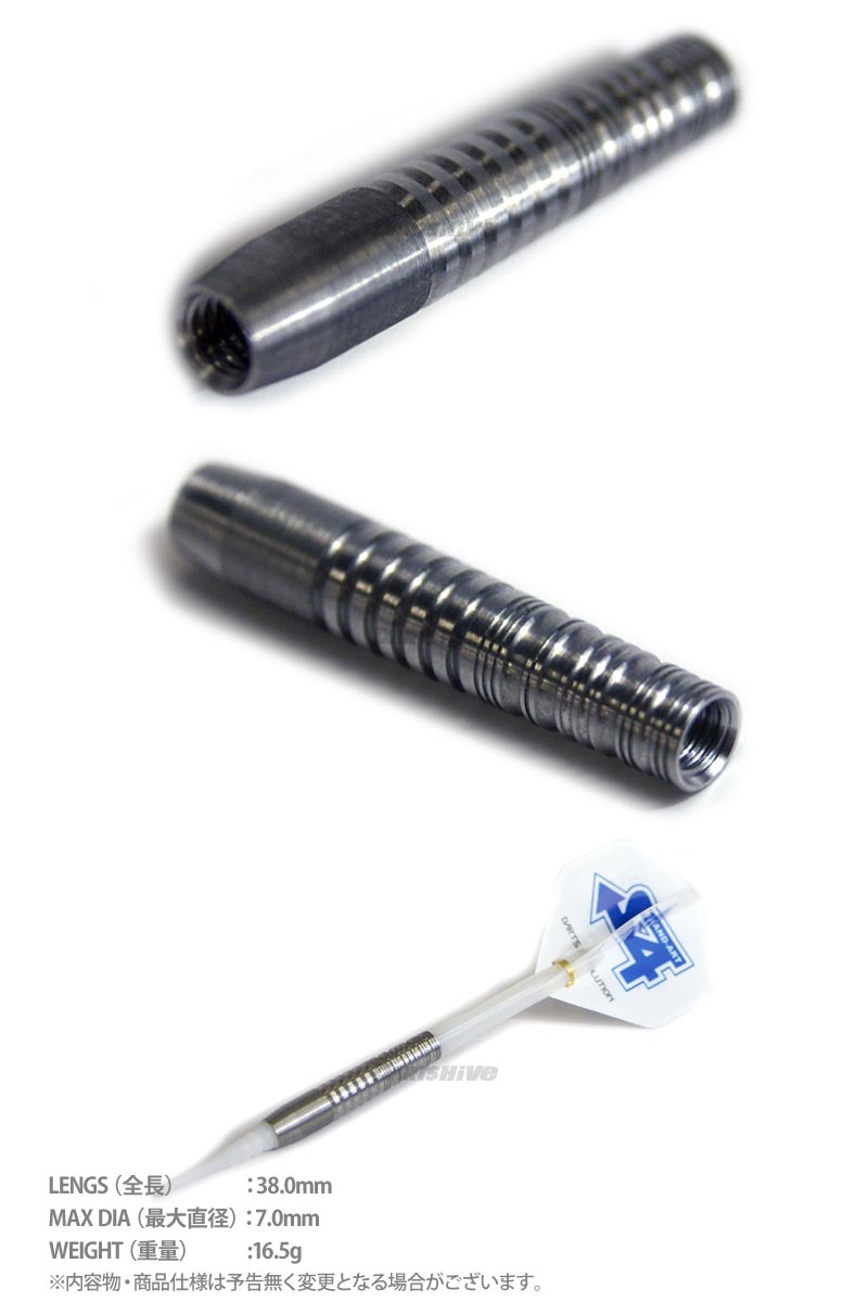 S4-DARTS(�����ե���������) Desperado��(������ �Х��)