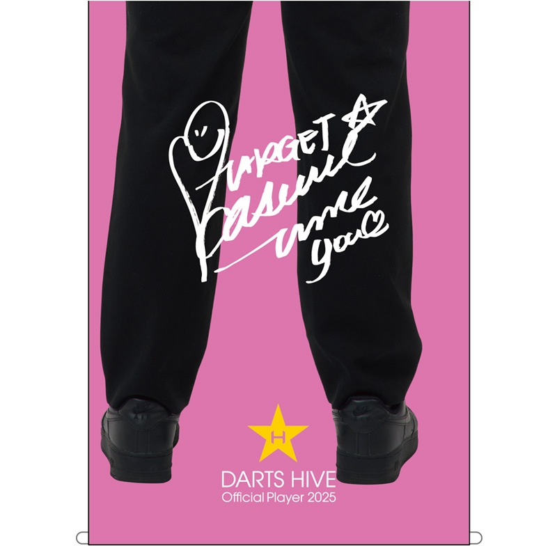 ��ͽ����ս�λ�ۡڲ������оݳ��ۥ����ĥϥ��֥ץ쥤�䡼���å�2025 ����������󥸥󥰥��ڥ��ȥ꡼ ��ƣ����������