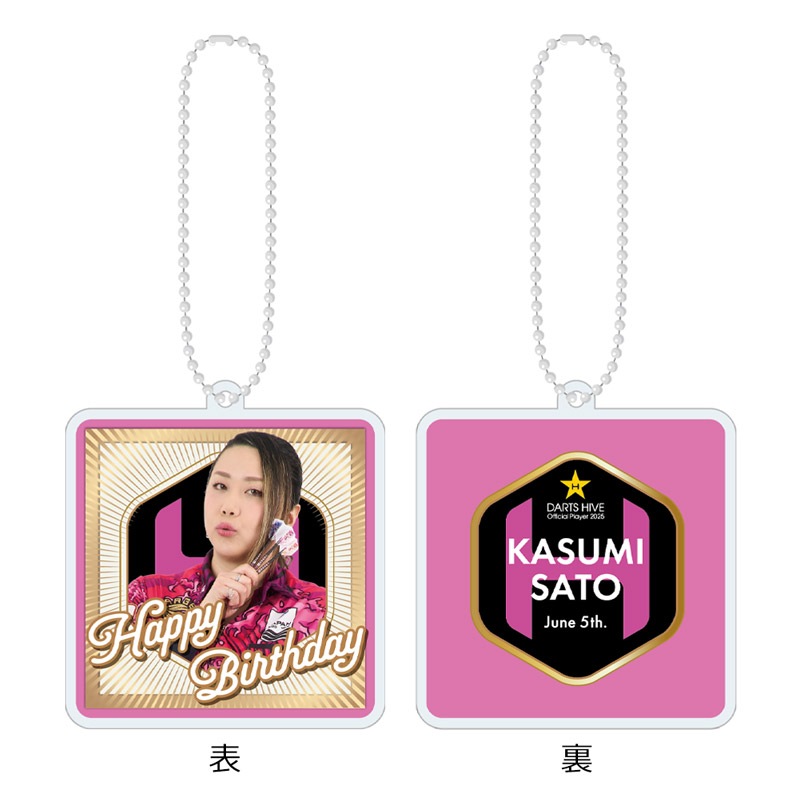 ��ͽ����ս�λ�ۡڲ������оݳ��ۥ����ĥϥ��֥ץ쥤�䡼���å�2025 �С����ǥ�������륭���ۥ���� ��ƣ����������