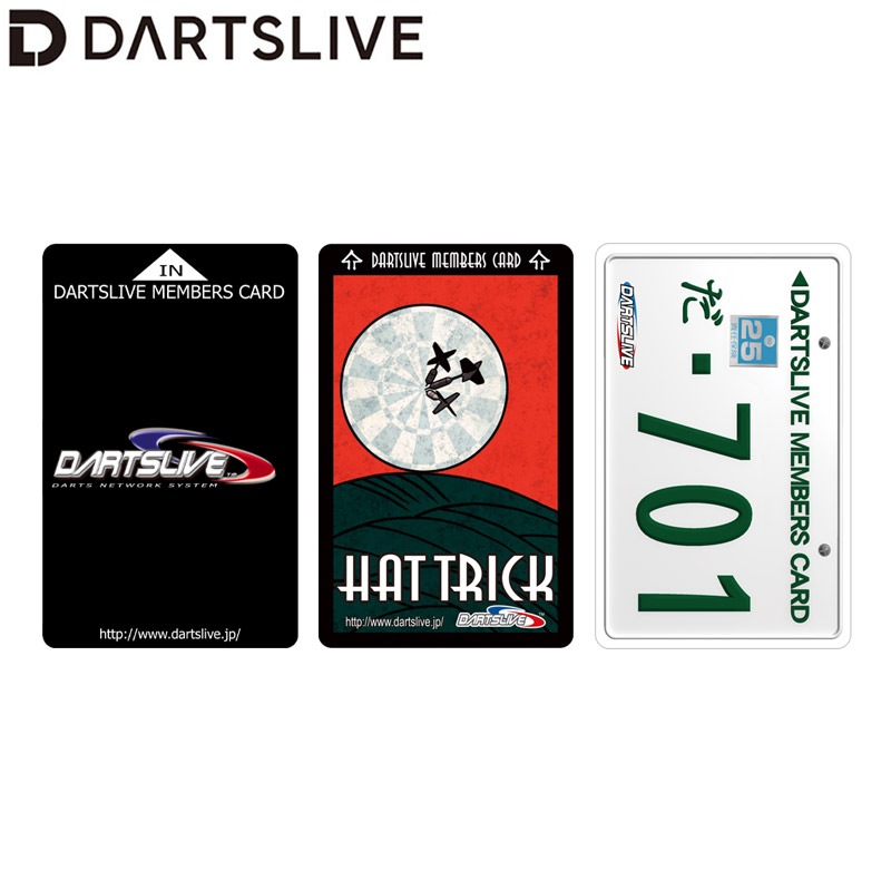 DARTSLIVE CARD Special Pack ホワイトホース DARTSLIVE
