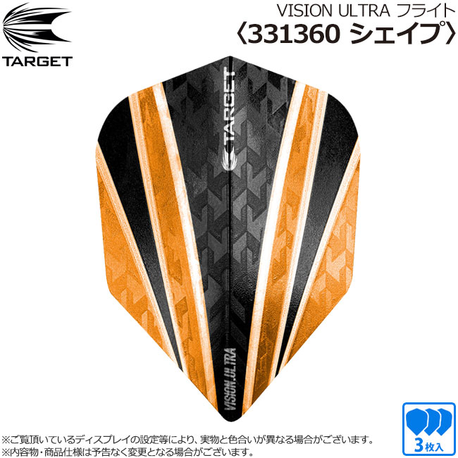 ��CRYO����ץ�ץ쥼��ȡ�TARGET(�������å�) VISION ULTRA �ե饤�� �������� ��331360�䡡(������ �ե饤��)