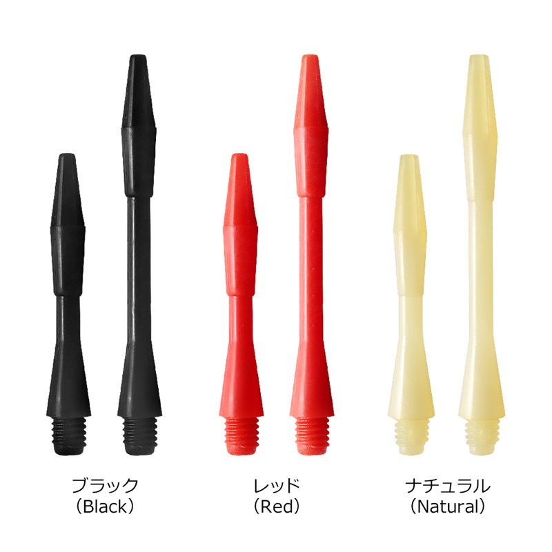 unicorn(��˥�����) ����ե� XL+��(������ ����ե�)