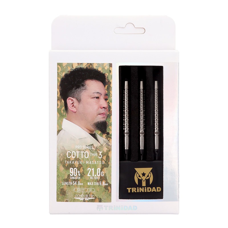 ダーツ > ソフトダーツ > ブランド【タ行】 > トリニダード > PRO