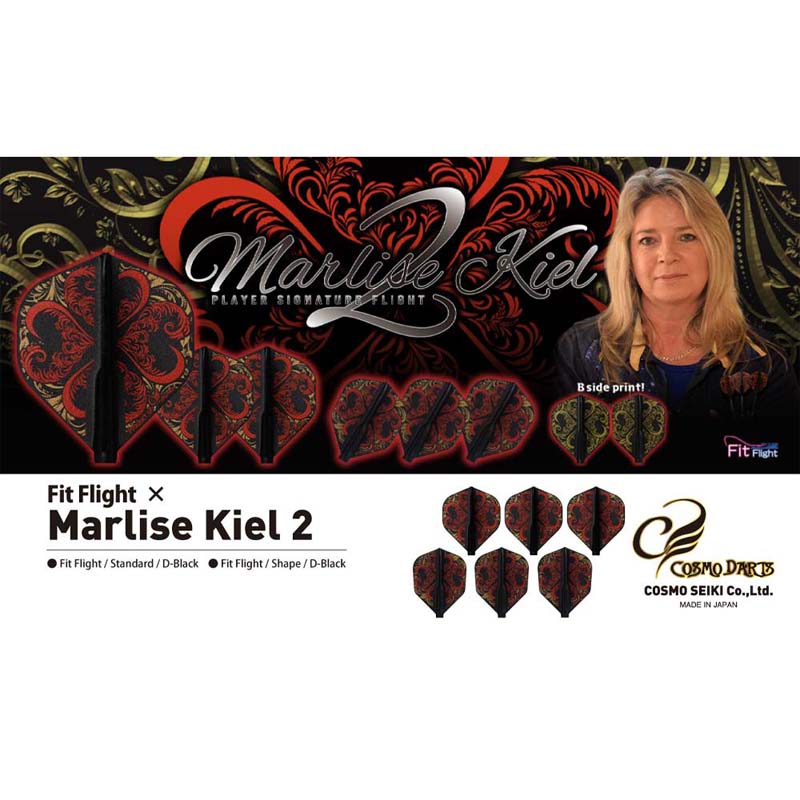 COSMO DARTS(�����������) Fit Flight(�ե��åȥե饤��) �� Marlise Kiel ver.2 ����������� D�֥�å� �ޥ꡼���������������ǥ롡(������ �ե饤��)