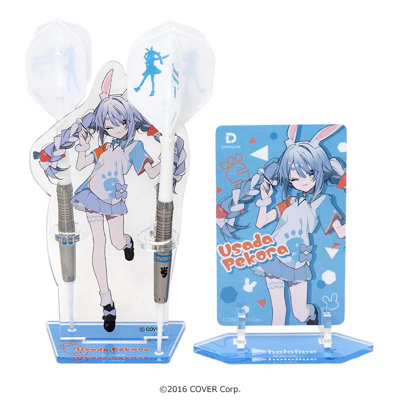 宝鐘マリンver DARTSLIVE Home ホロライブ限定パッケージ