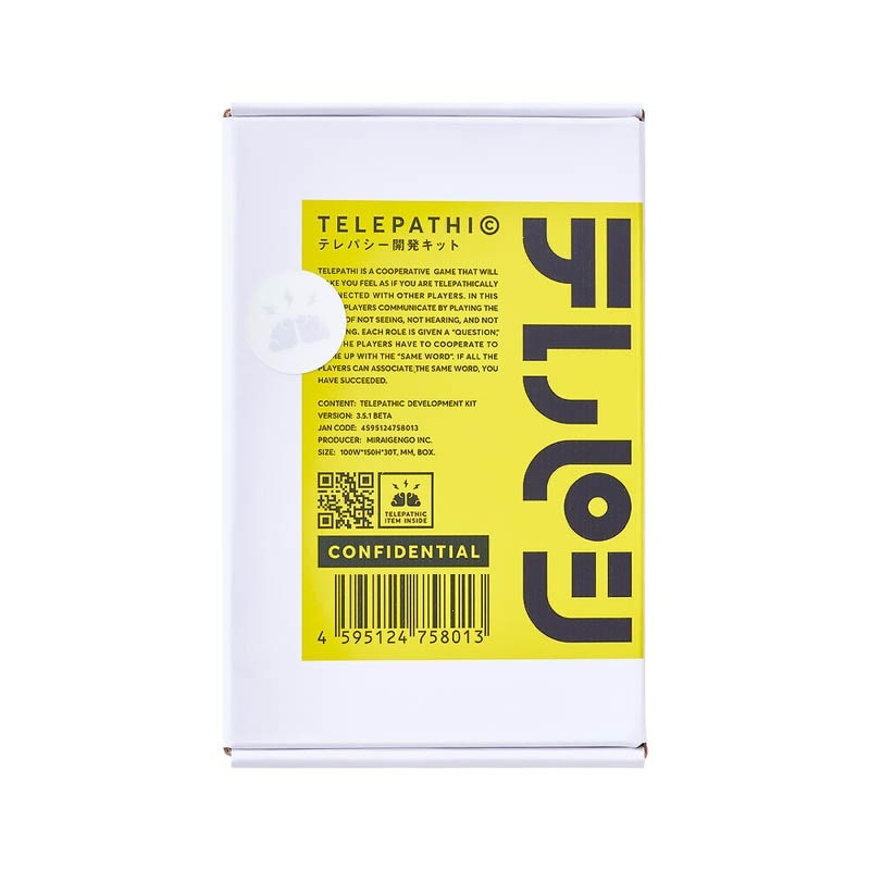 ホビー > ボードゲーム > ジャンル > アクションゲーム > テレパシ