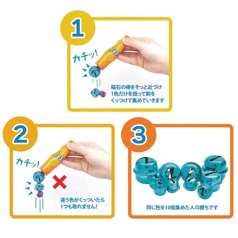 �٥륺 Bellz�� 2022ǯ�ǡ�(�ܡ��ɥ����� �����ɥ����� �ۥӡ�)