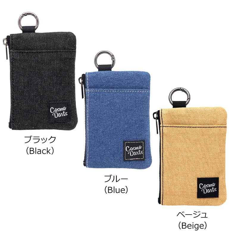 COSMO DARTS(�����������) �ޥ���ݡ�����(������ ���������� �ѡ��ĥ�����)