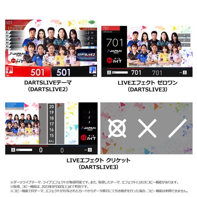 GOLDEN LIMITED EDITION ����ץ꡼�ȥ��åȡ�(������)