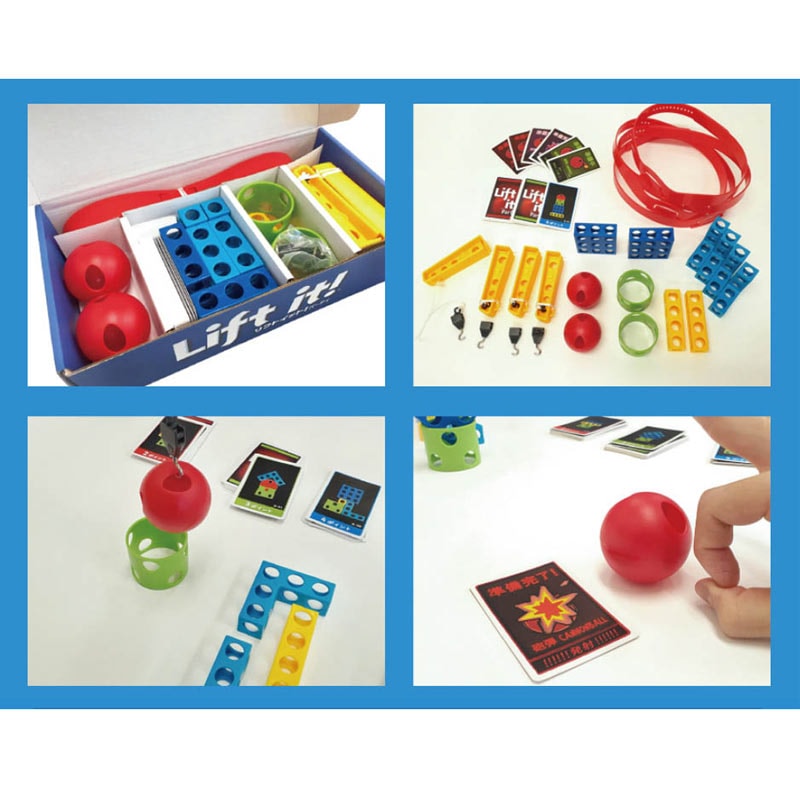 ��եȥ��åȡ��ѡ��ƥ� Lift it! Party��(�ۥӡ� �ѡ��ƥ���������)