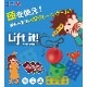 ��եȥ��åȡ��ѡ��ƥ� Lift it! Party��(�ۥӡ� �ѡ��ƥ���������)