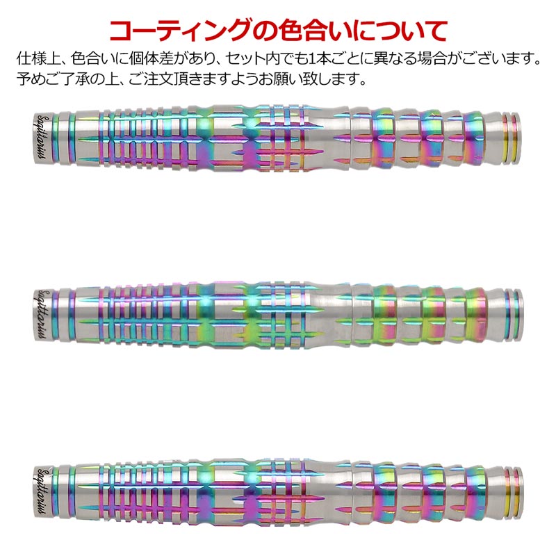 �Ф�Ļ DARTS JAPAN(�ҥΥȥ�����ĥ���ѥ�) �������¥��꡼�� 90T Sagittarius ���ƺ� 2BA��(������ �Х��)