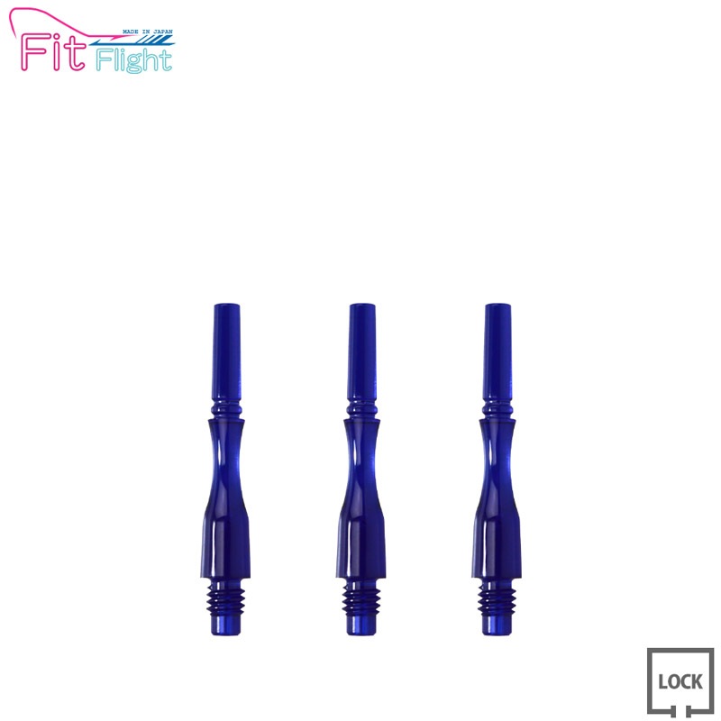 COSMO DARTS(�����������) Fit Shaft GEAR(�ե��åȥ���ե� ����) �ϥ��֥�å� ���å� D�֥롼 ��2�䡡(������ ����ե�)