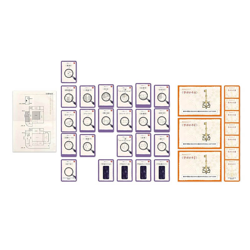 ����ϲ����ξ�˾ä��롡(�ܡ��ɥ����� �����ɥ����� �ۥӡ�)