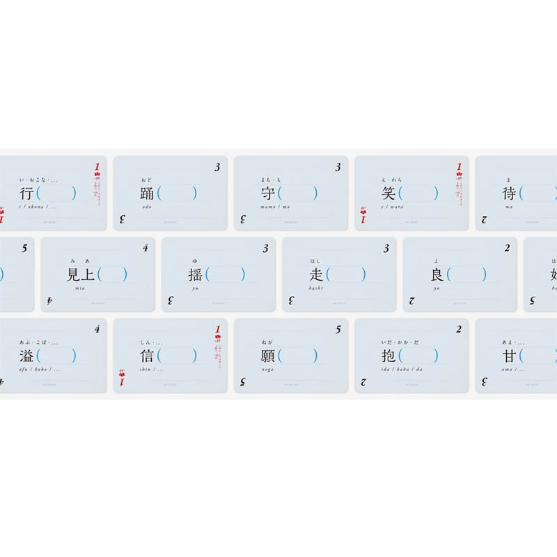 狩歌 カルウタ パラダイムシフト Caru Uta Paradigm Shift ボードゲーム カードゲーム ホビー ホビー ボードゲーム ジャンル 言葉遊び 日本最大級ダーツ通販ショップ ダーツハイブ