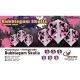 COSMO DARTS(�����������) Fit Flight(�ե��åȥե饤��) Printed Series Bubblegum Skulls(�Х֥륬�� �����륺) �������� �ʥ����롡(������ �ե饤��)
