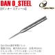 COSMO DARTS(�����������) DAN O(���󥪡�) STEEL Dan Olson�����ǥ롡(������ �Х��)