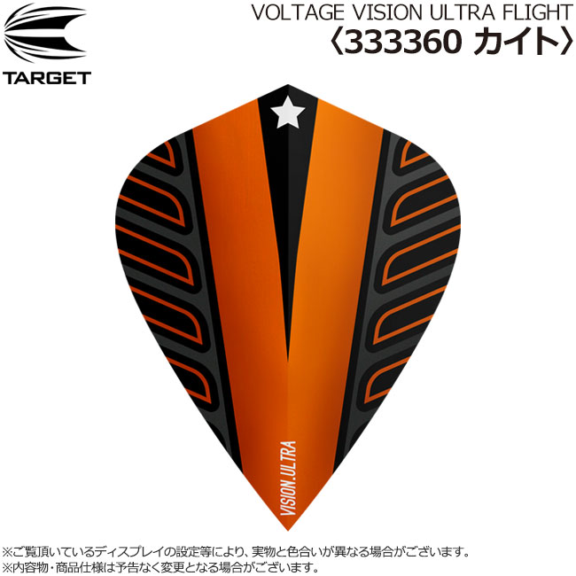 TARGET(�������å�) VISION ULTRA �ե饤�� VOLTAGE��ǥ� ������ ����� ��333360�� ���֡������������ǥ롡(������ �ե饤��)